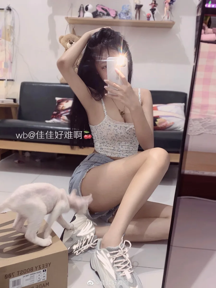 佳佳好难啊 年费/永久专享合辑打包下载（此合辑持续更新） - 2