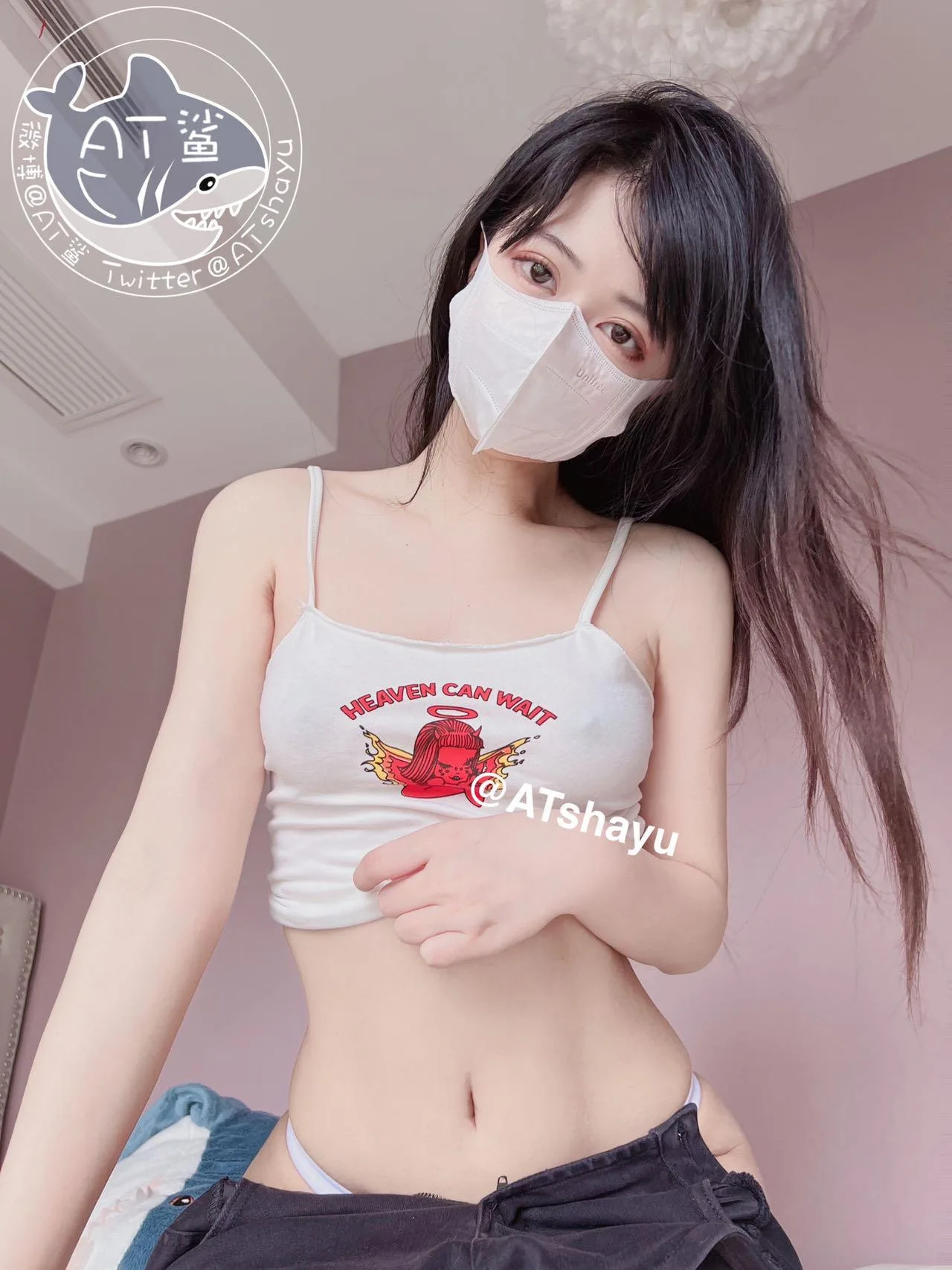 AT鲨 年费/永久专享合辑打包下载（此合辑持续更新） - 1