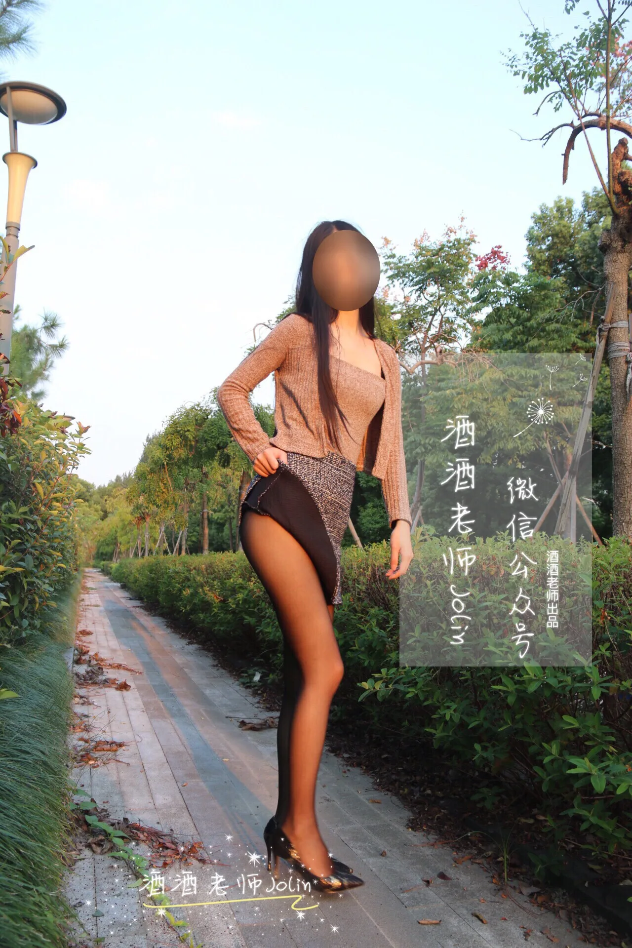 酒酒老师 年费/永久专享合辑打包下载（此合辑持续更新） - 3