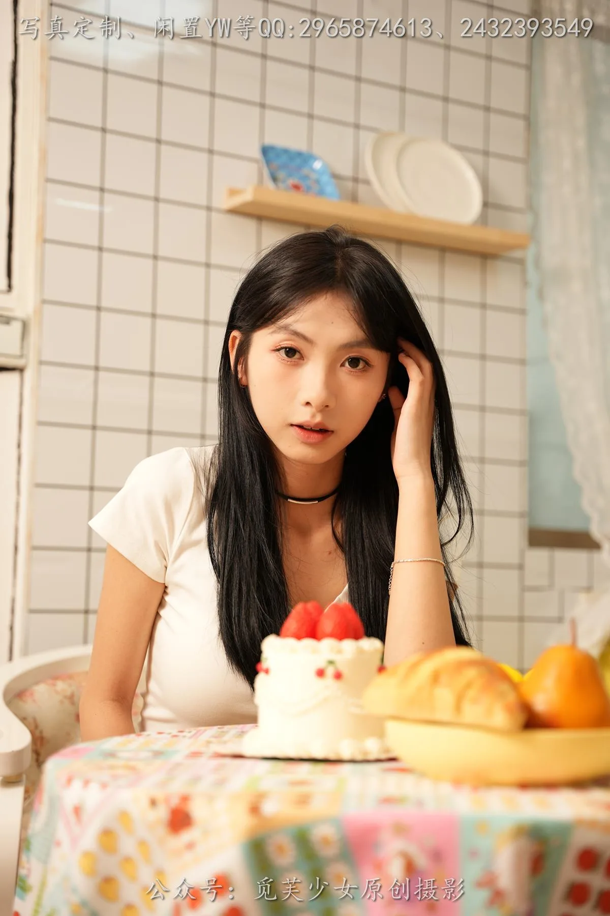觅芙少女 NO.264 灵儿-在厨房偷懒的小钕仆 [259P/1V/6.27GB] - 4