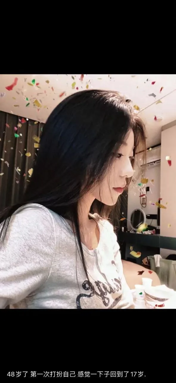 脚模面试脸足同框套路系列-084-黑丝踩屏秀脚 主播[4P/14V/132MB] - 2