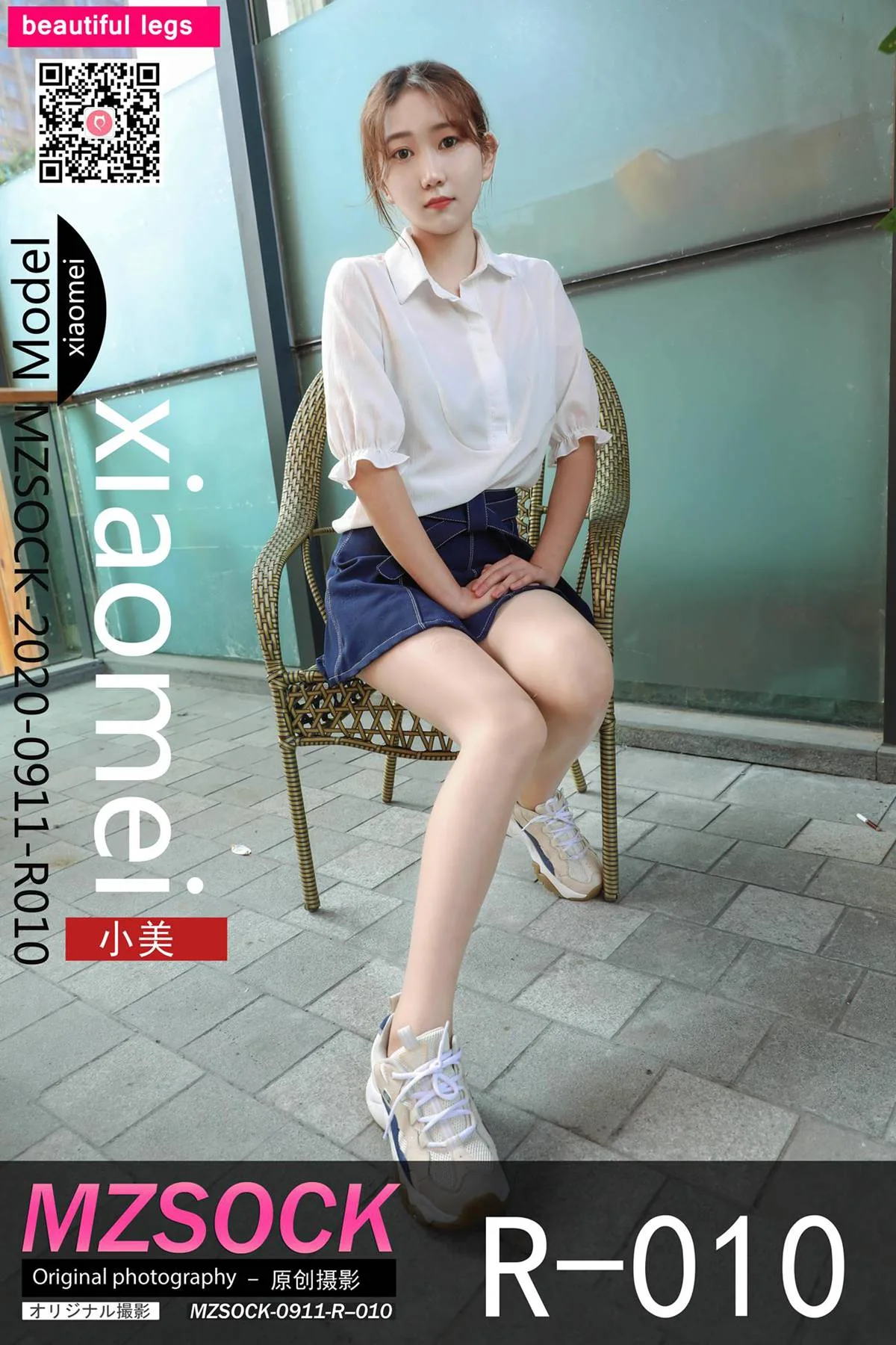 MZSOCK 爱每足社区丝族专属R系列 R010 小美[74P/157MB] - 4