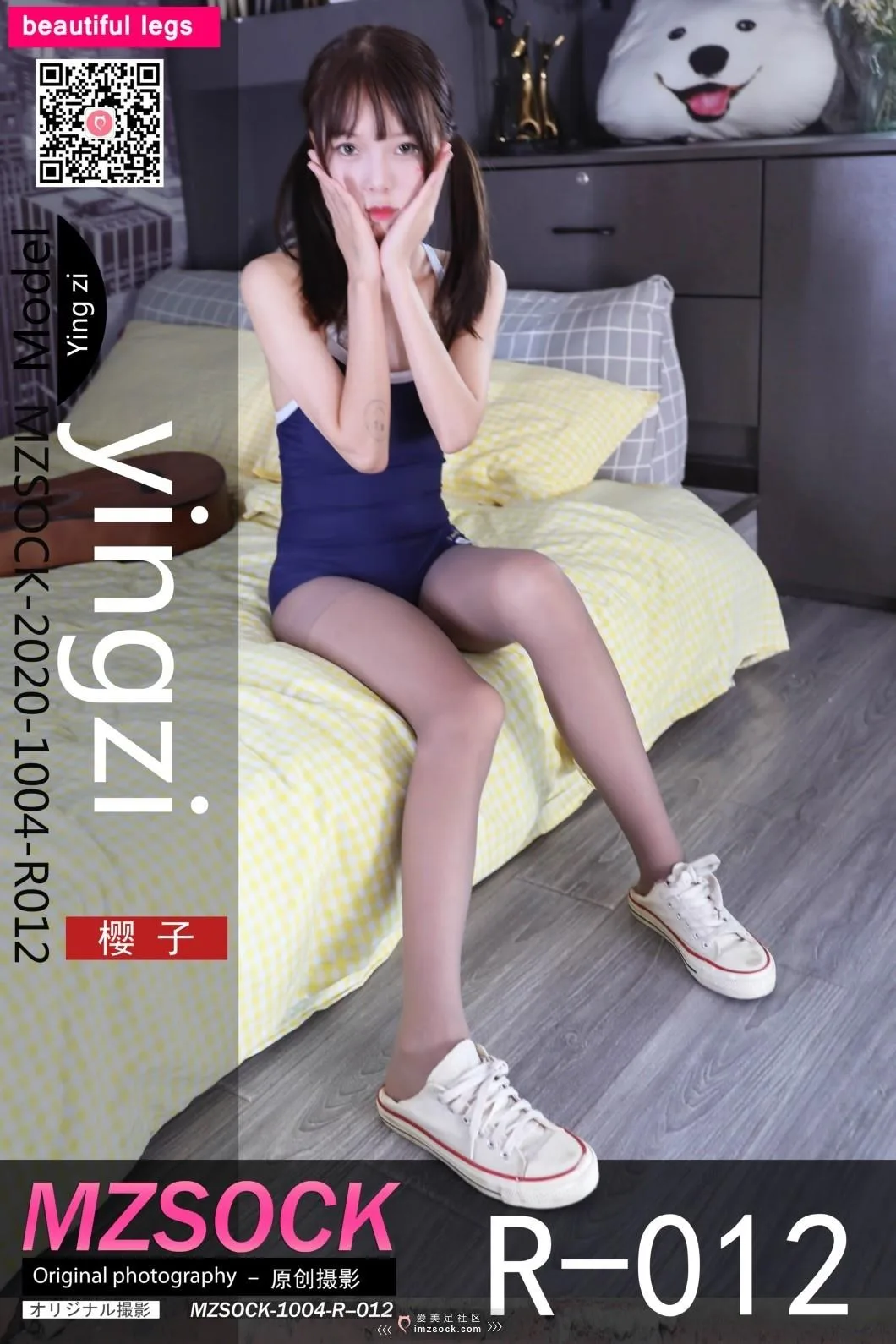 MZSOCK 爱每足社区丝族专属R系列 R012 樱子[102P/495MB] - 2