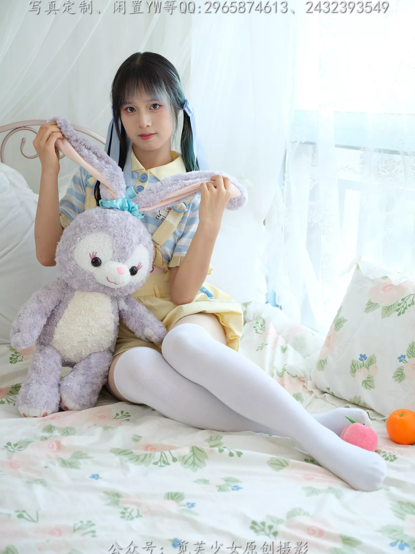 [觅芙少女]NO.272 琪儿-岛屿化作小星星[190P/1V/5.89GB] - 2