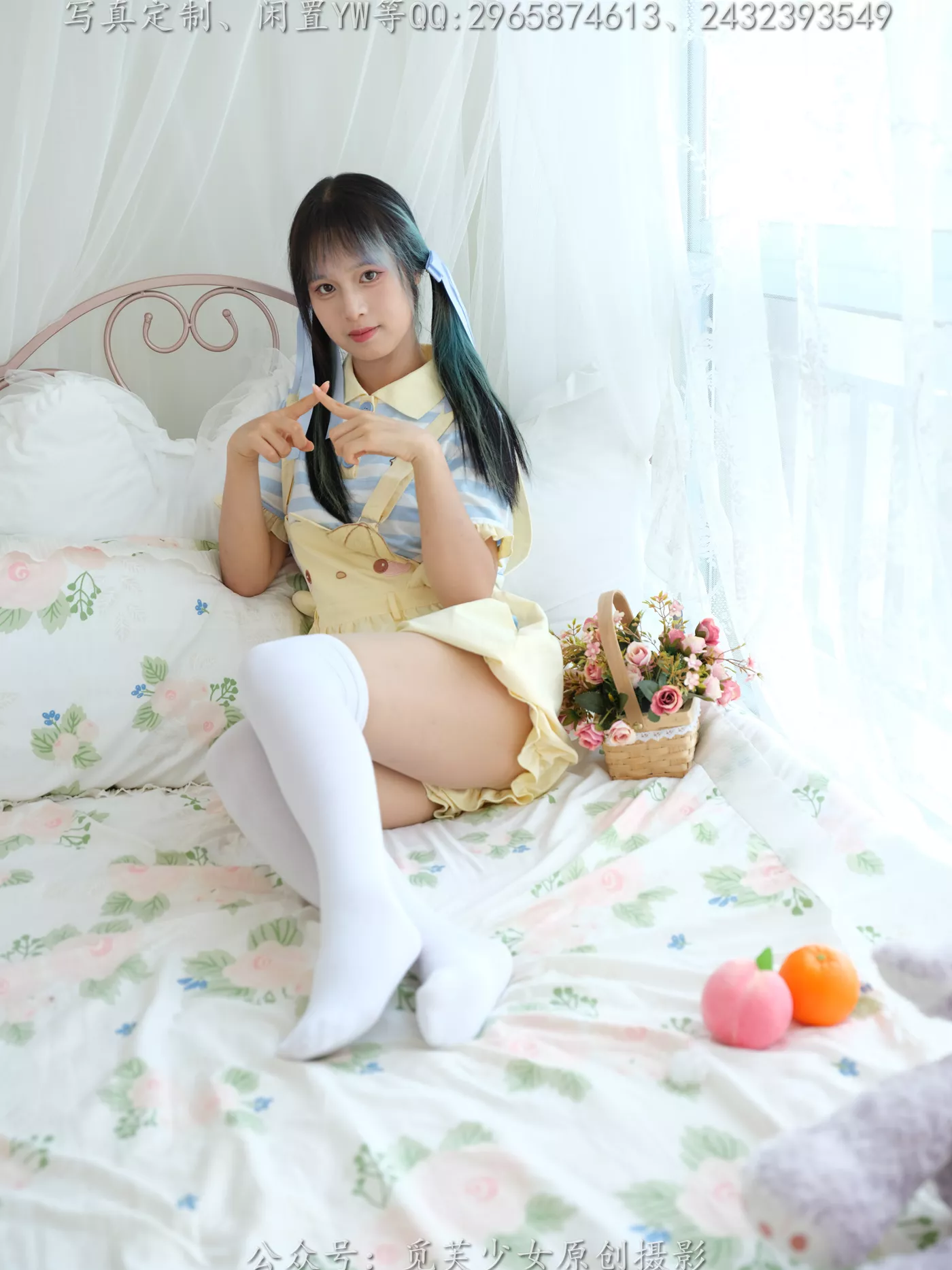 [觅芙少女]NO.272 琪儿-岛屿化作小星星[190P/1V/5.89GB] - 4
