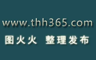 勿恋传媒 1441,1442两期补发 - 1