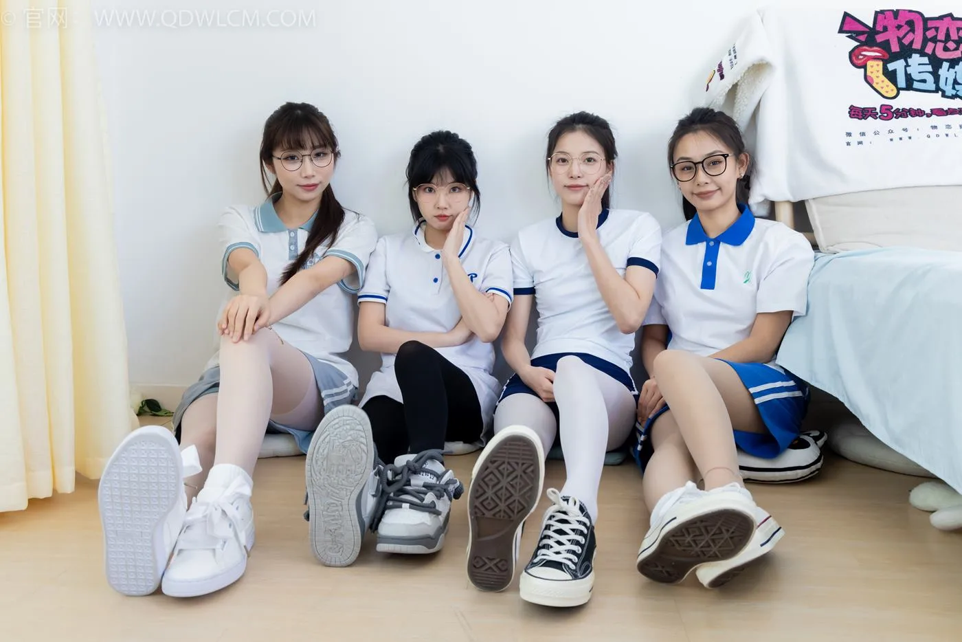 勿恋传媒 NO.2243 茯苓&岚岚&泡泡&米米-新春快乐[190P/1V/6.06GB] - 1