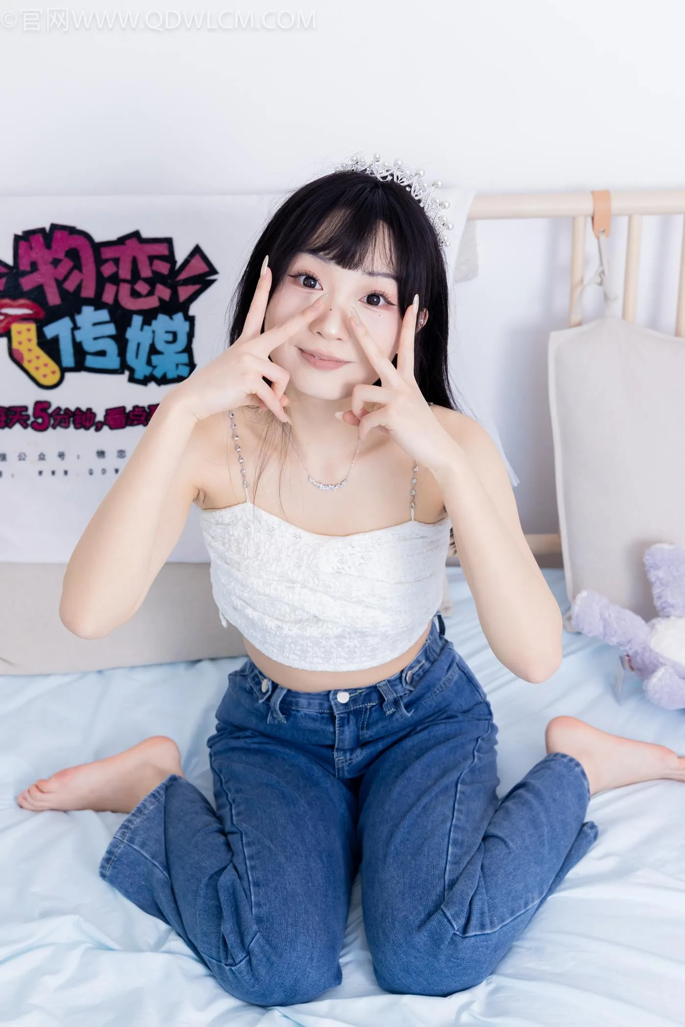 勿恋传媒 NO.2258 嘟嘟-板鞋、白棉袜、裸足[161P/1V/4.24GB] - 2