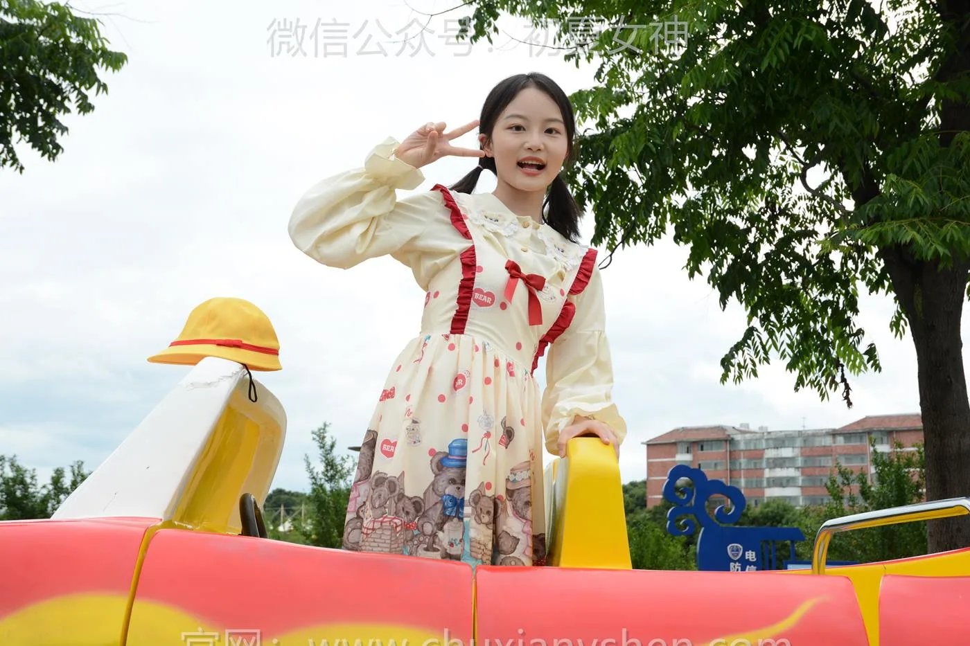 初夏女神 NO.269 双双 逛游乐场[140P/1V/5.72GB] - 2