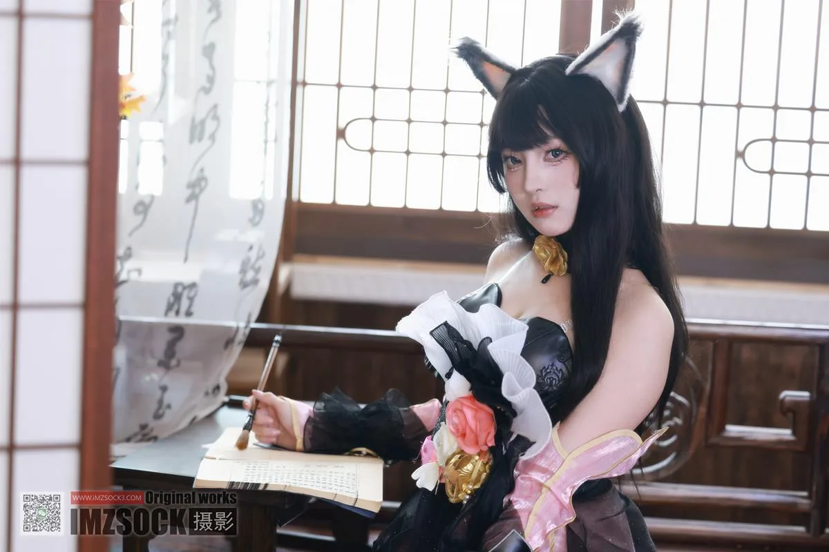 [MZSOCK]爱镁足 NO.328 茜茜[98P/1V/3.24GB] - 2