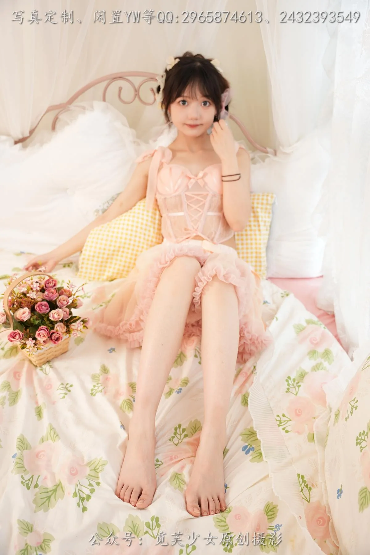 觅芙少女 NO.262贝贝 麦我的可爱治愈一切不可爱[210P/1V/4.72G] - 4