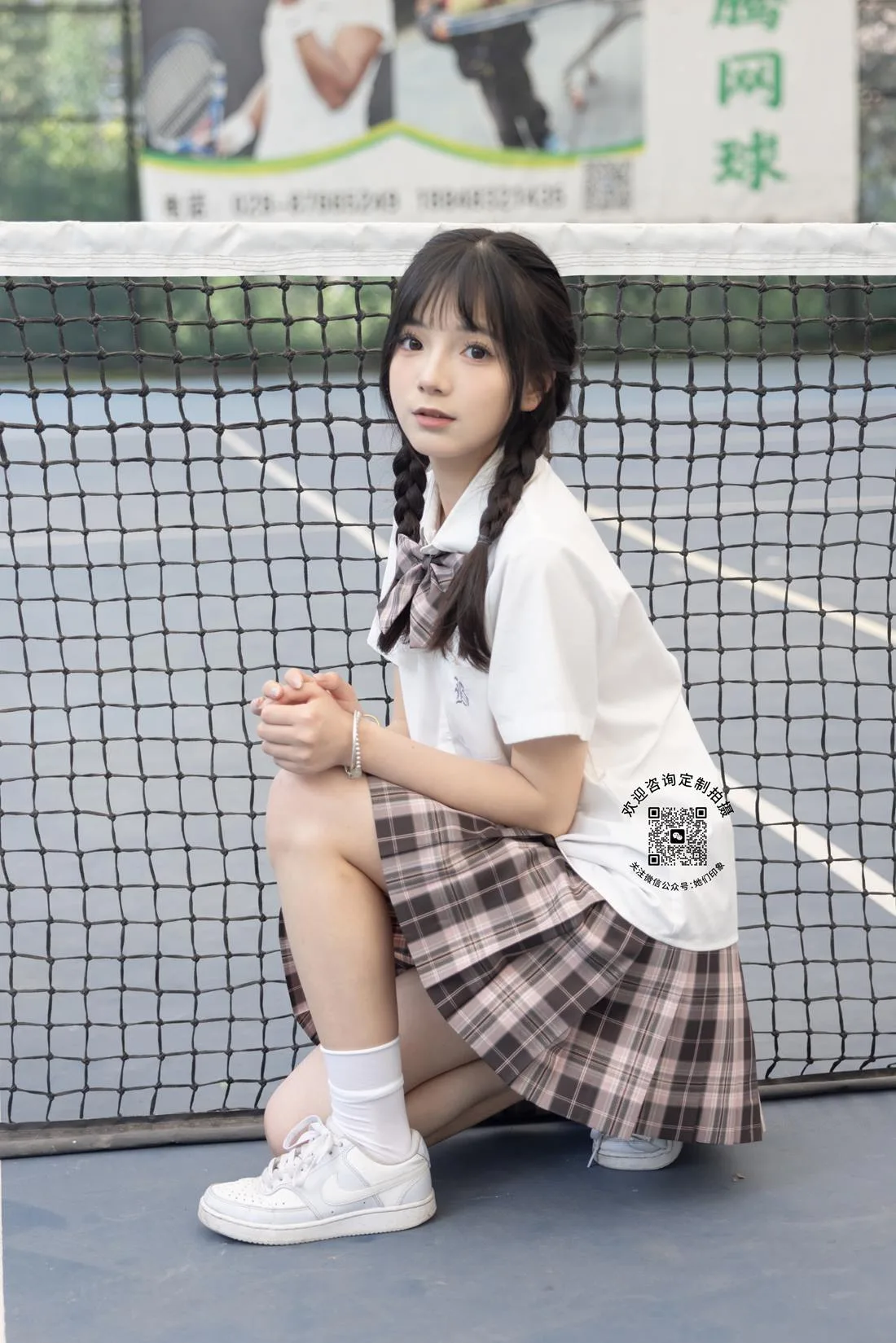 她们印象 NO.010 天天 [135P/1V/3.73GB]