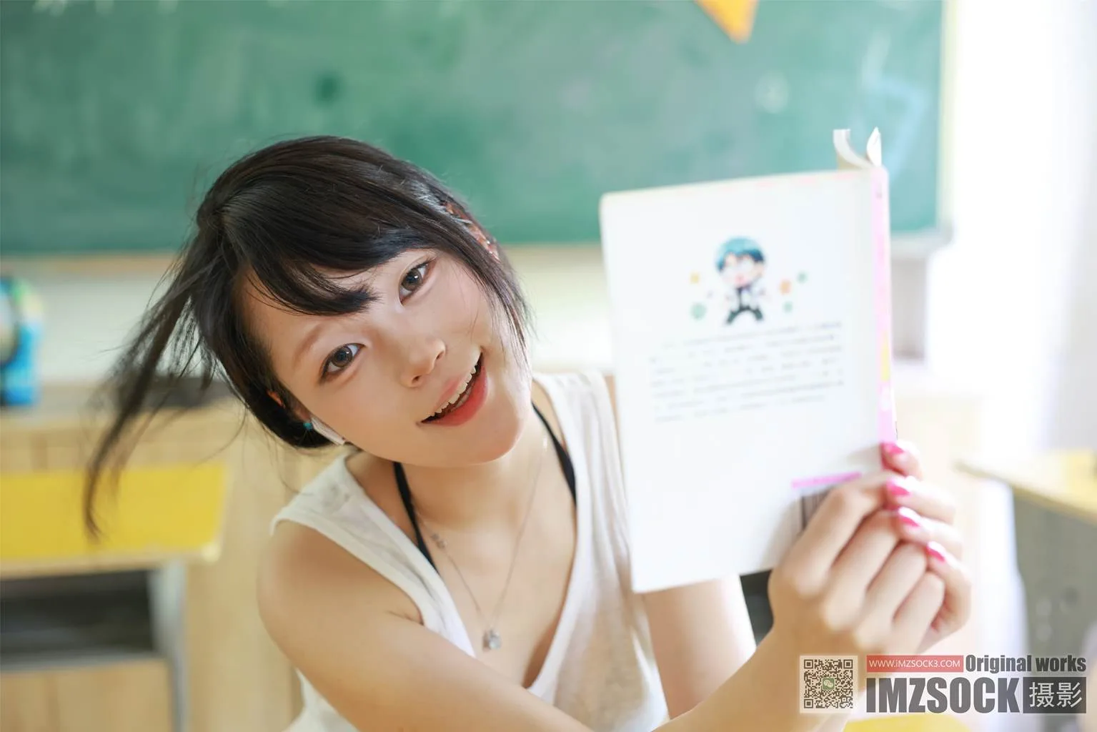 [MZSOCK]爱镁足 NO.341 琛琛[96P/1V/1.89GB] - 2