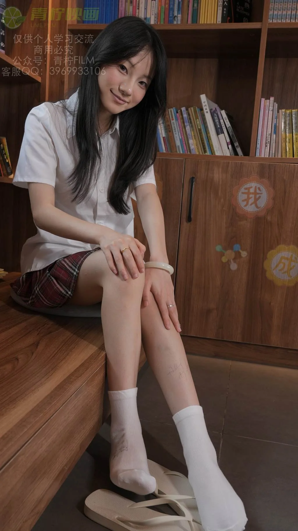 青柠映画 NO.033 – 阿慌 JK书吧[111P/3V/2.83GB] - 3