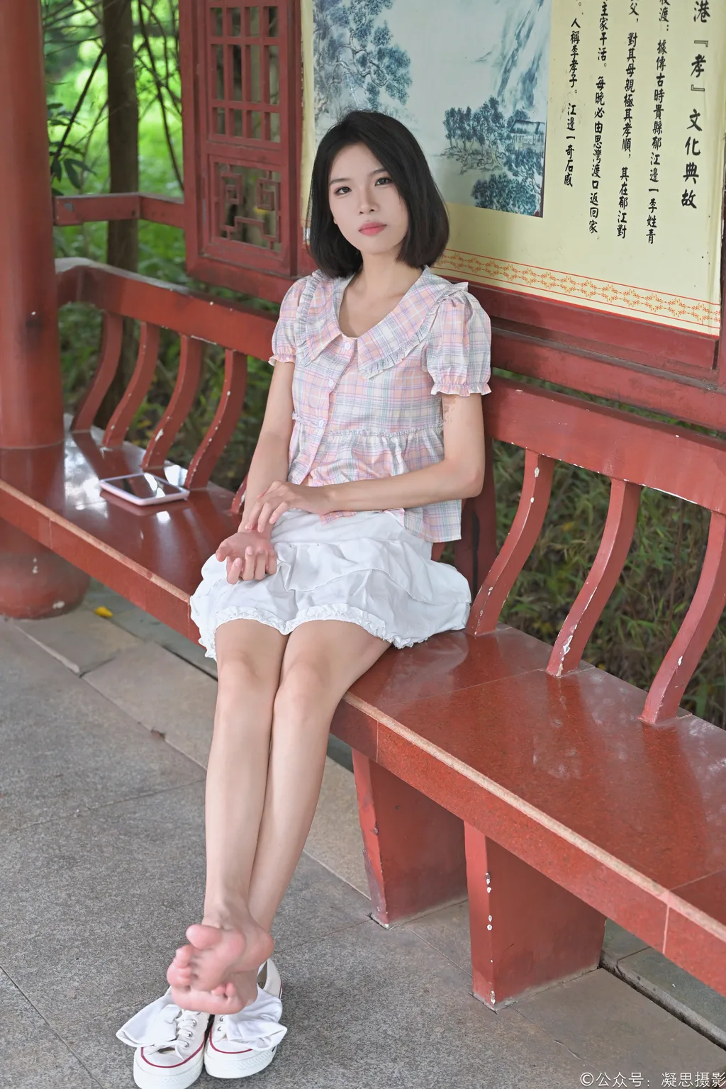 凝思摄影 NO.037 小睿-短裙、短白袜、平底鞋[150P/1V/5.85GB] - 4