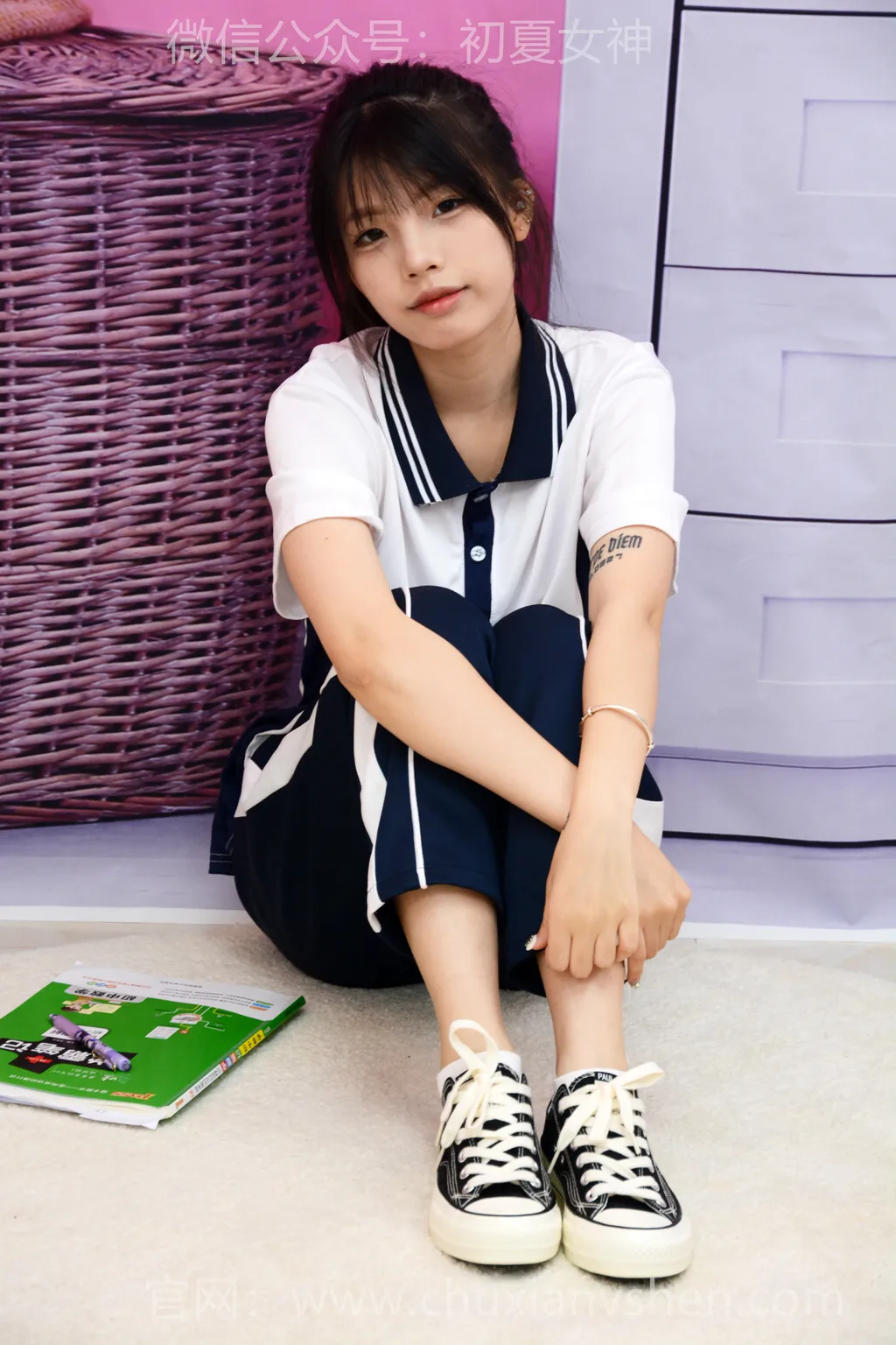 初夏女神 NO.301 番茄 学霸笔记[100P/1V/4.04GB] - 2