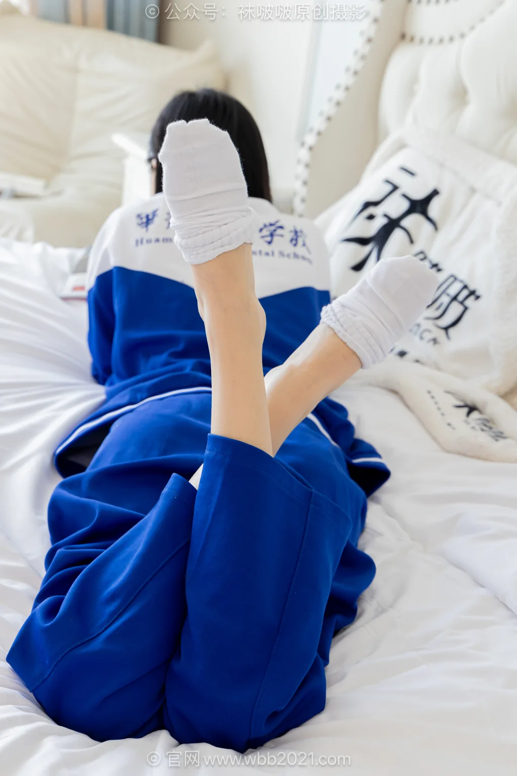 [BoBoSocks袜啵啵]NO.625 焦糖-板鞋、纯白棉袜、裸足、校服、半脱袜子[195P/1V/7.01GB] - 3