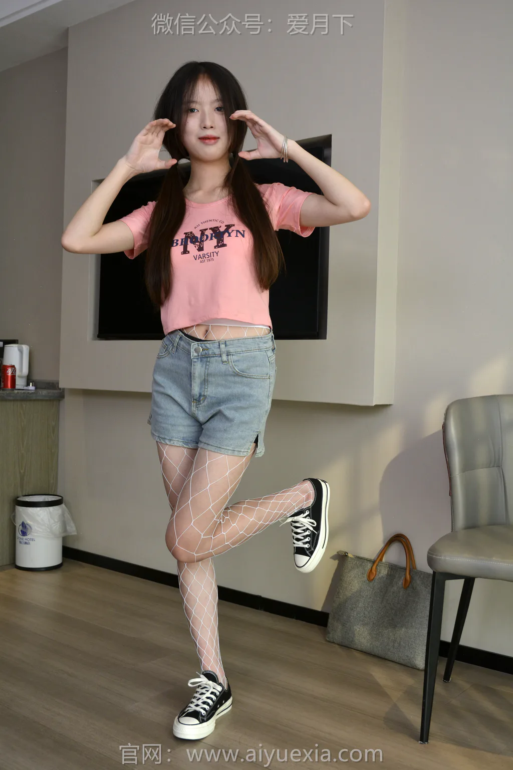 爱月下 026期[100P/1V/6.02G] - 3