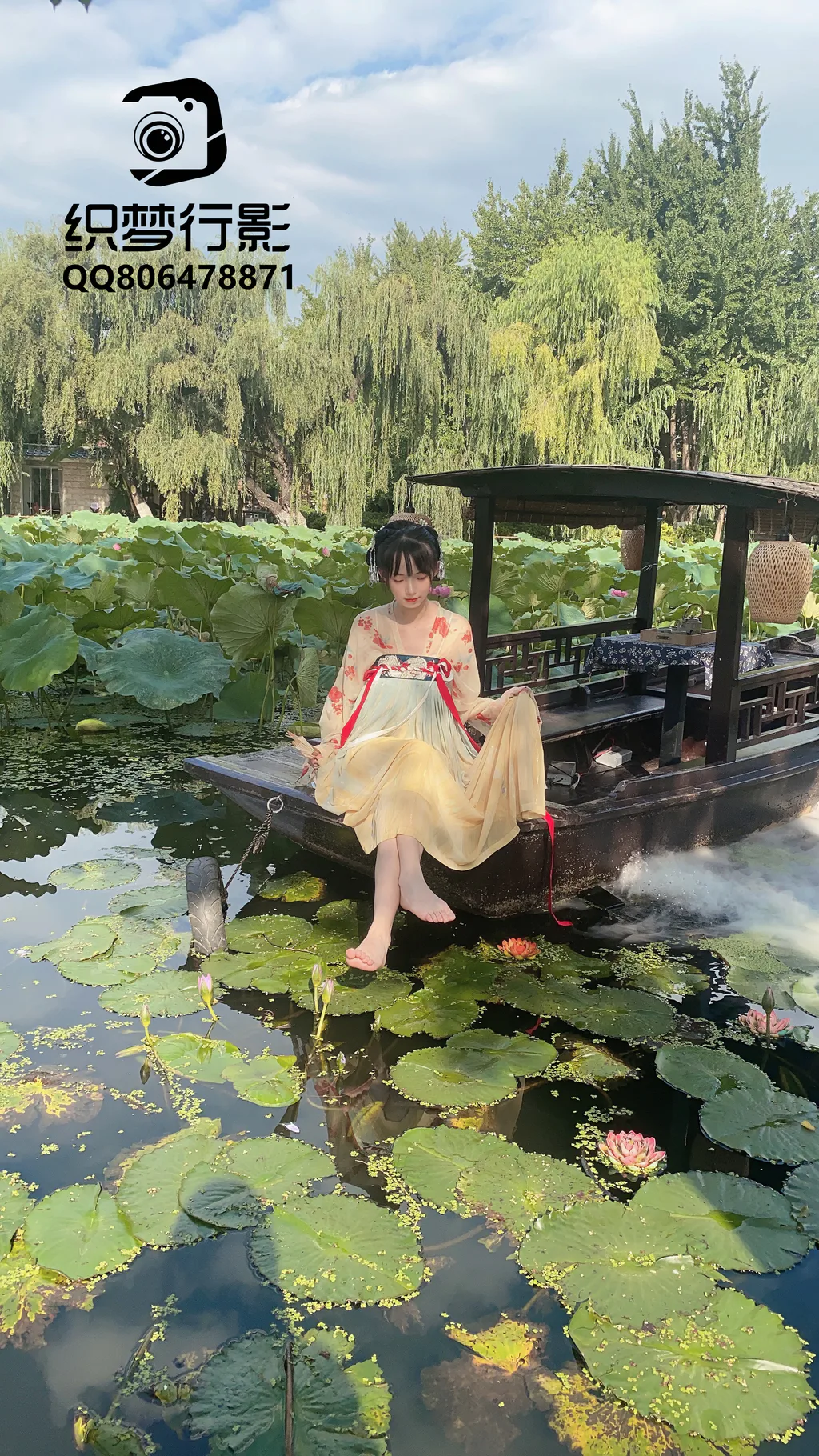 织梦映像 130 中秋特辑 汉服花边袜（普通版）[90P/1V/2.81G] - 4