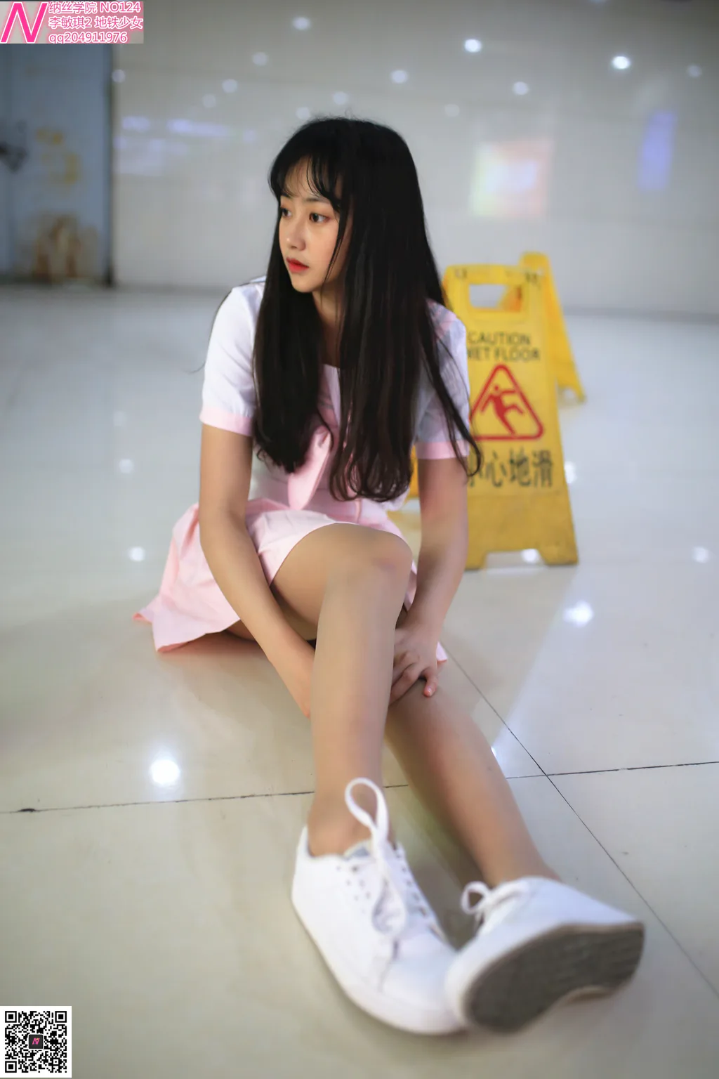 [纳丝摄影]0020 李敏琪 地铁少女[93P/1V/817MB] - 2