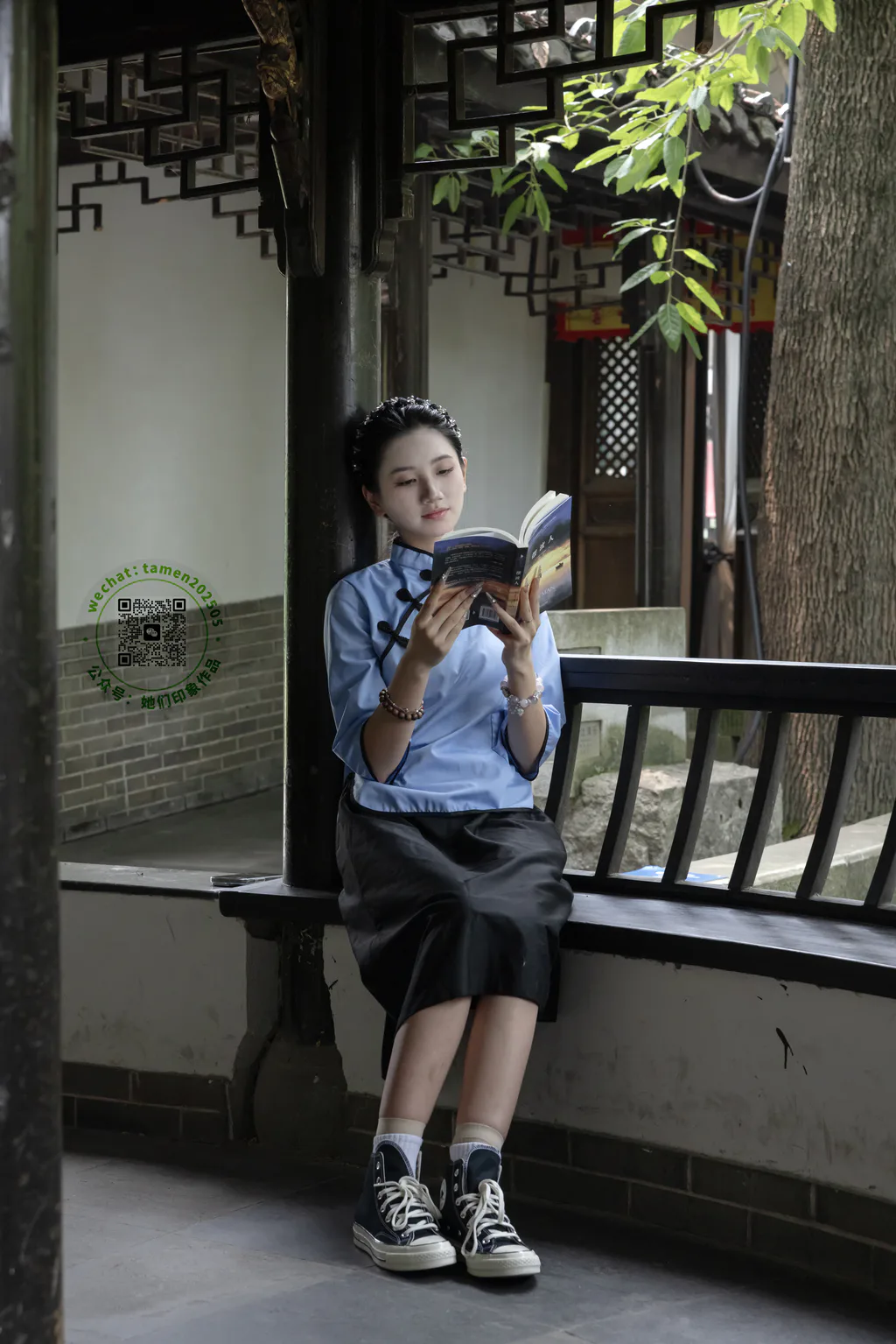 她们印象 NO.038 小爱[229P/1V/5.28GB] - 4