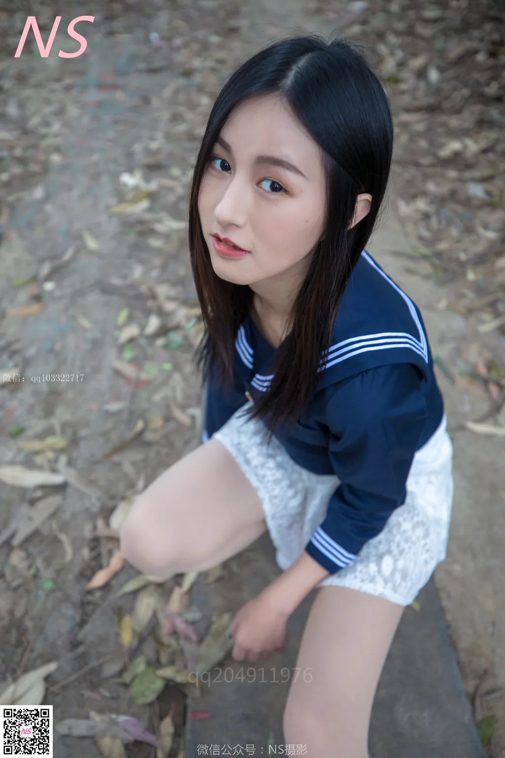 [纳丝摄影]0138 北北 至服肉丝超短裙[76P/497MB]