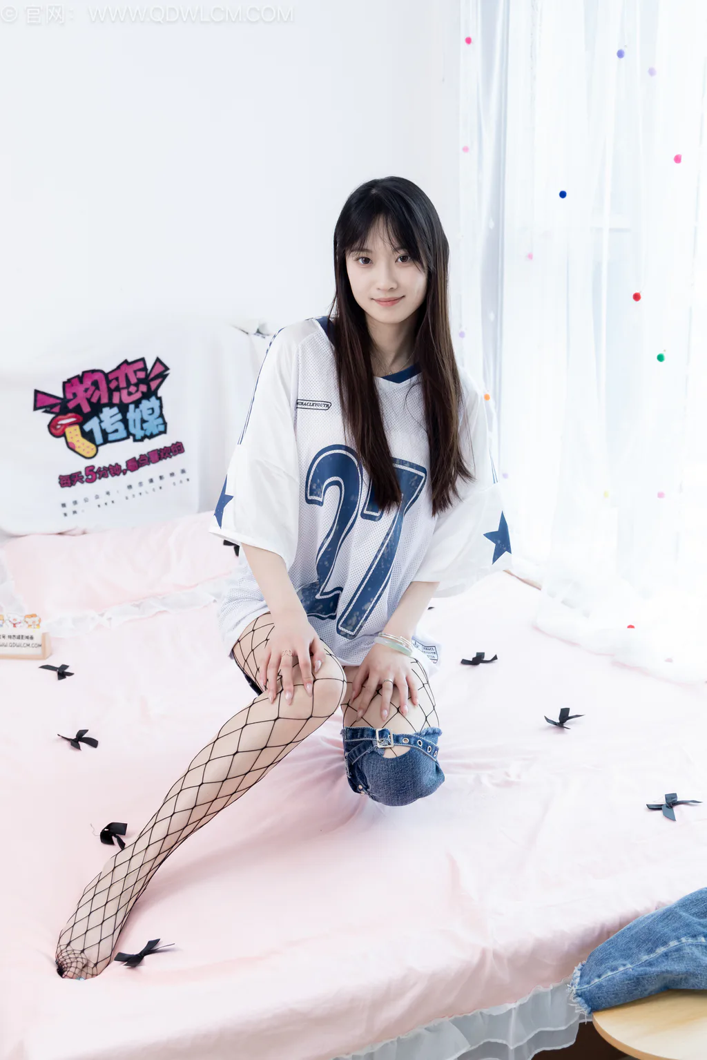 勿恋传媒 NO.2694 山奈-板鞋、黑色往袜、分体牛仔裤[153P/1V/3.68GB] - 3