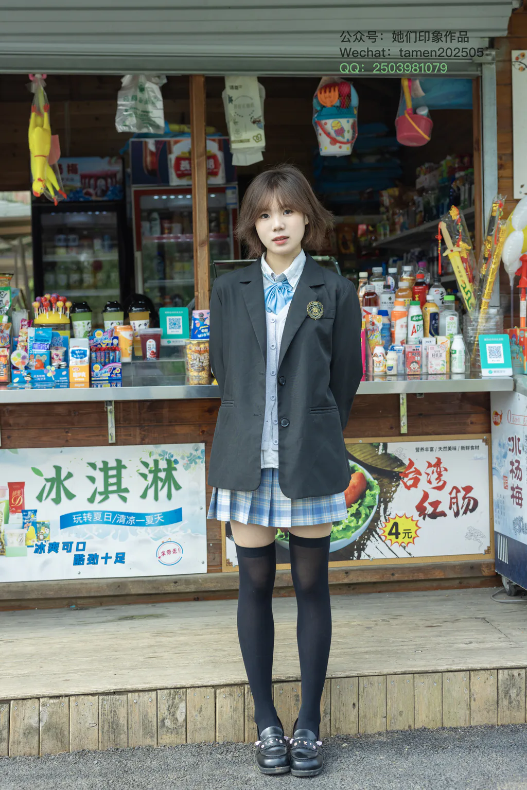 她们印象 NO.062 菲菲[171P/1V/3.93GB] - 3