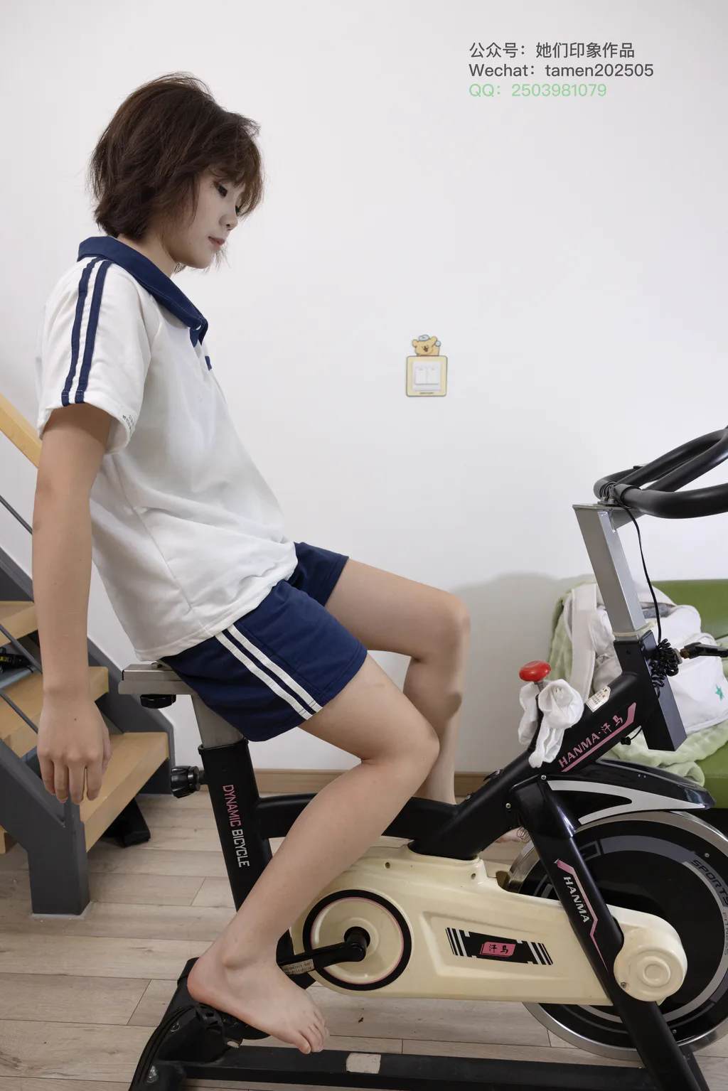 她们印象 NO.064 菲菲[178P/1V/5.26GB] - 4