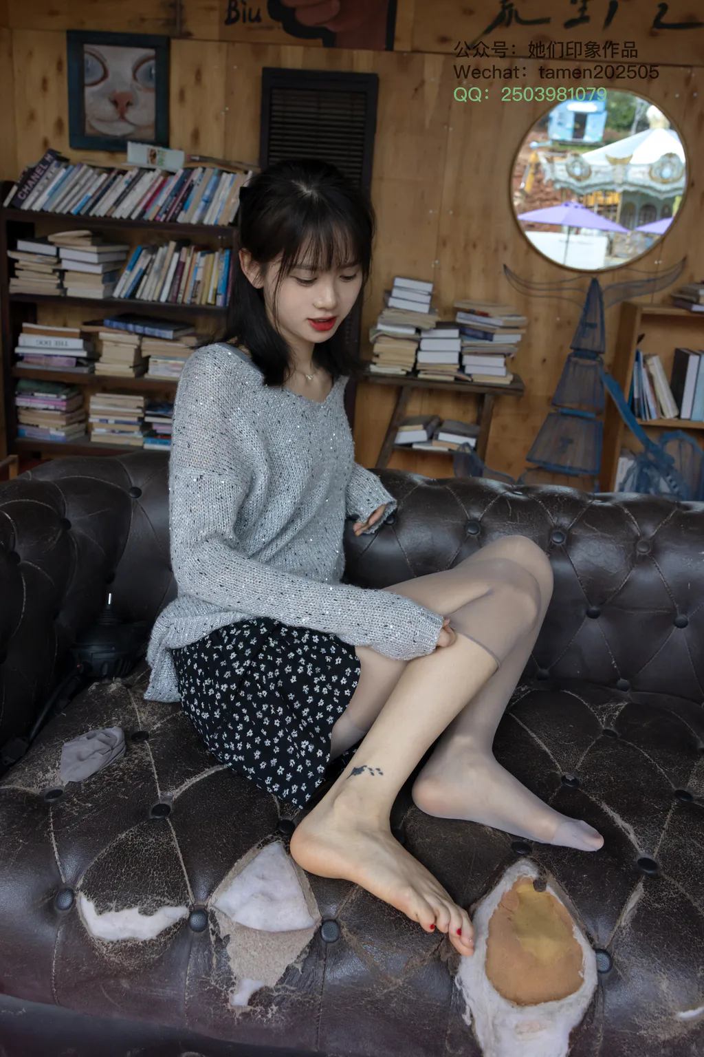 她们印象 NO.067 雨沫[234P/1V/5.89GB] - 3