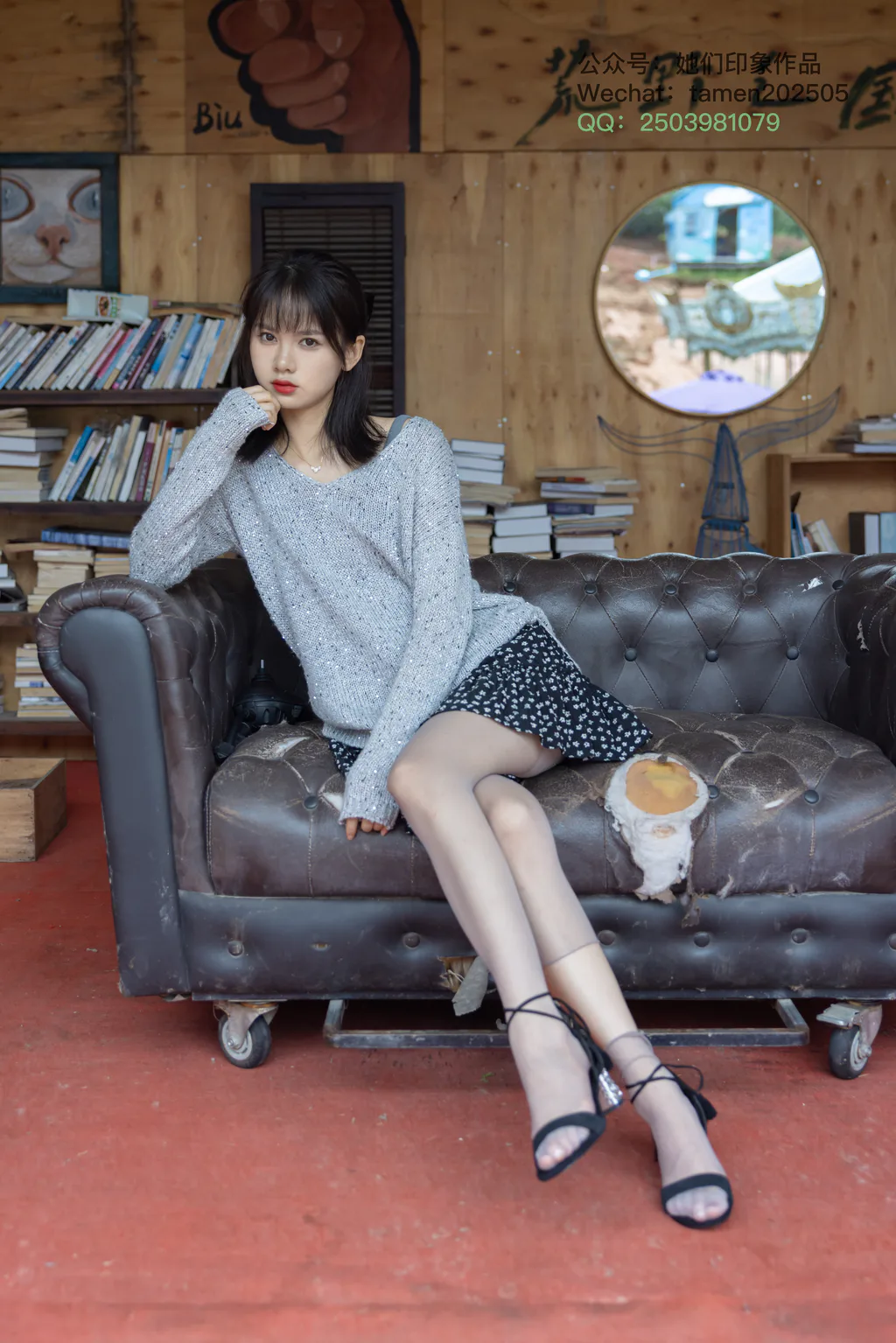 她们印象 NO.067 雨沫[234P/1V/5.89GB] - 4