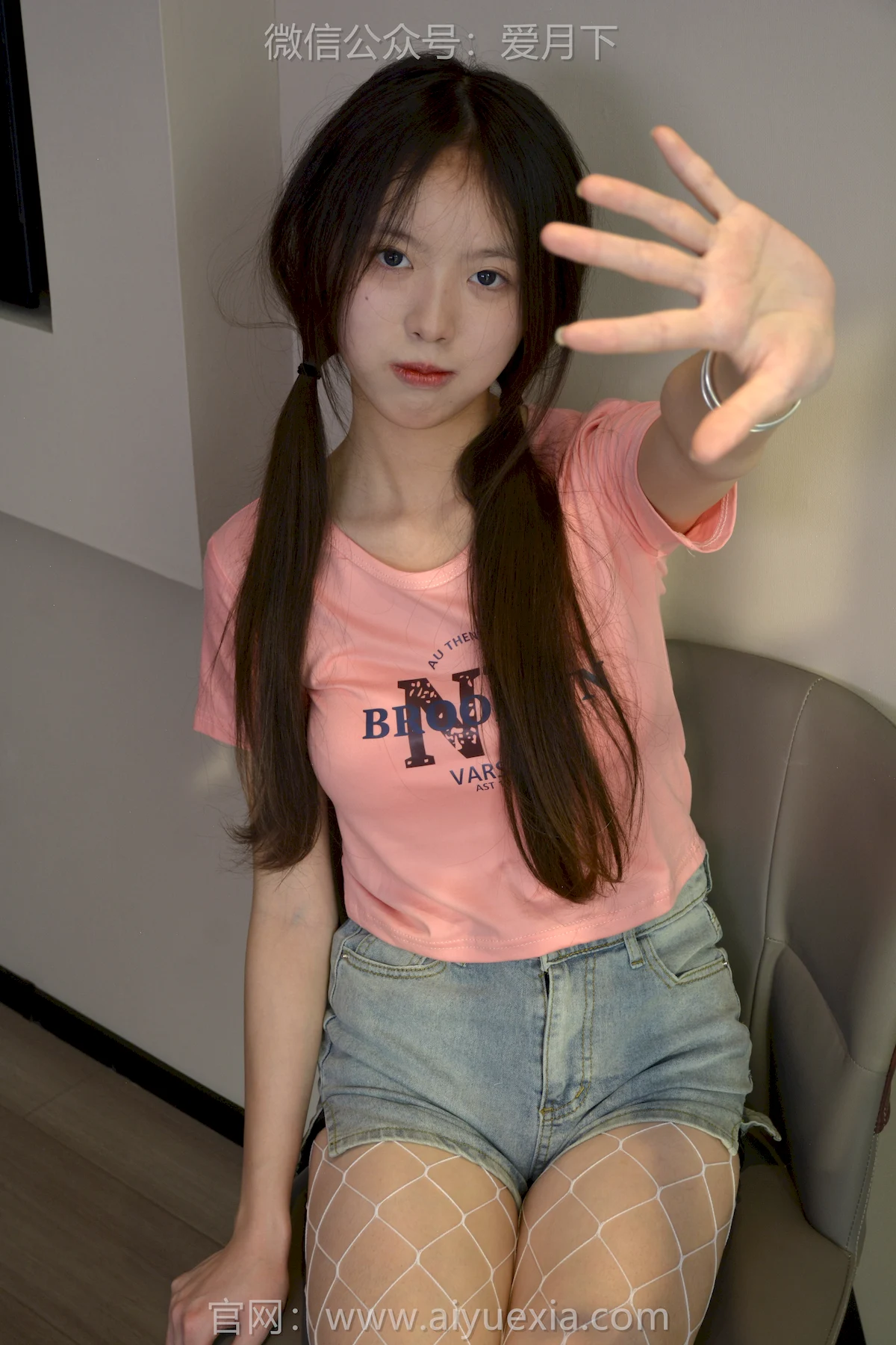 爱月下 NO.026 情情 酷辣辣 人生第一次尝试这种辣妹风，以后夏天就它了~[100P/1V/6.02GB] - 2