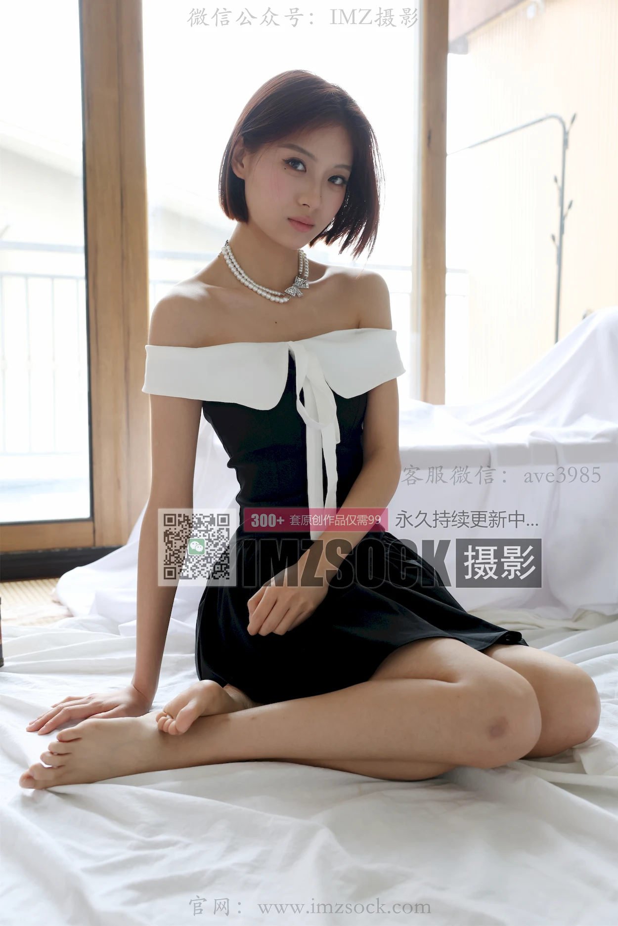 [MZSOCK]爱镁足 NO.385 茉玥[86P/894MB] - 4