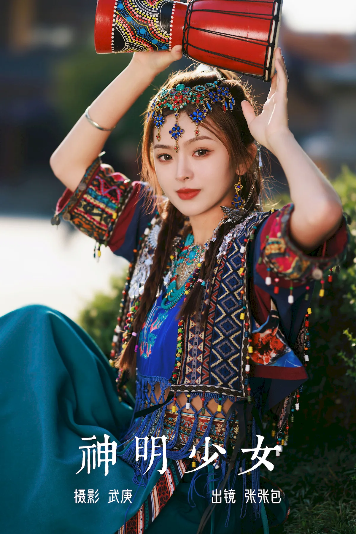 [YITUYU艺图语]2023.06.30 神明少女 张张包[56+1P/1.00GB] - 4
