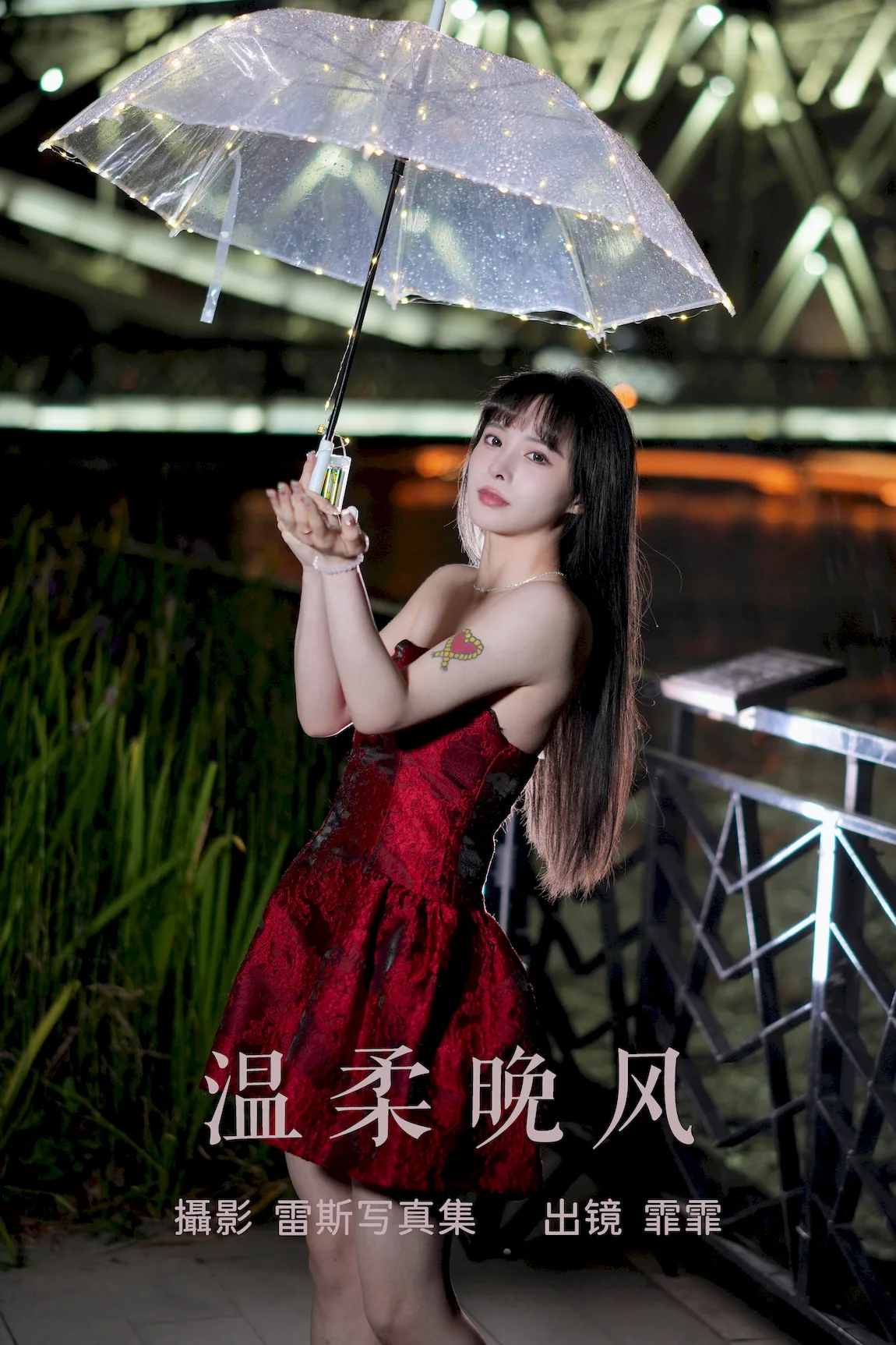 [YITUYU艺图语]2023.07.21 温柔晚风 霏霏[21+1P/371MB] - 4