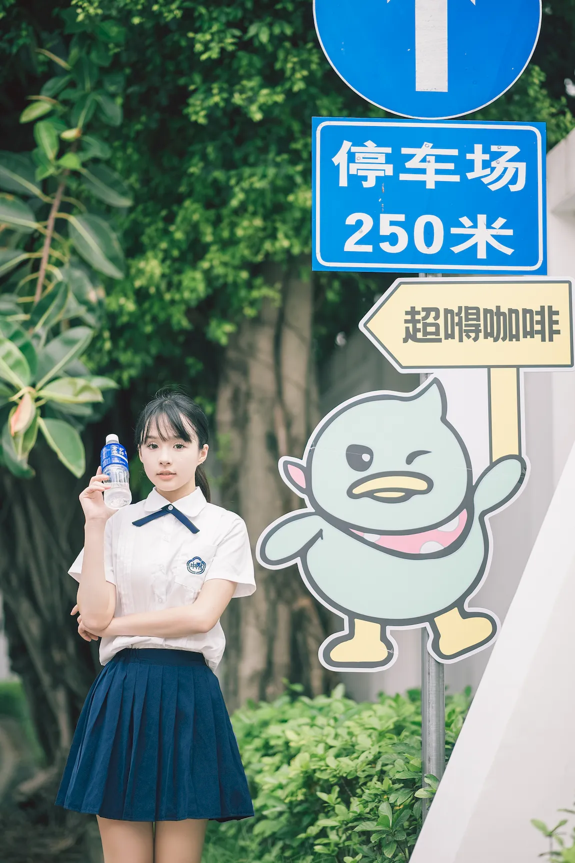 [YITUYU艺图语]2023.07.26 乌梅子酱 U娜[38+1P/465MB] - 1