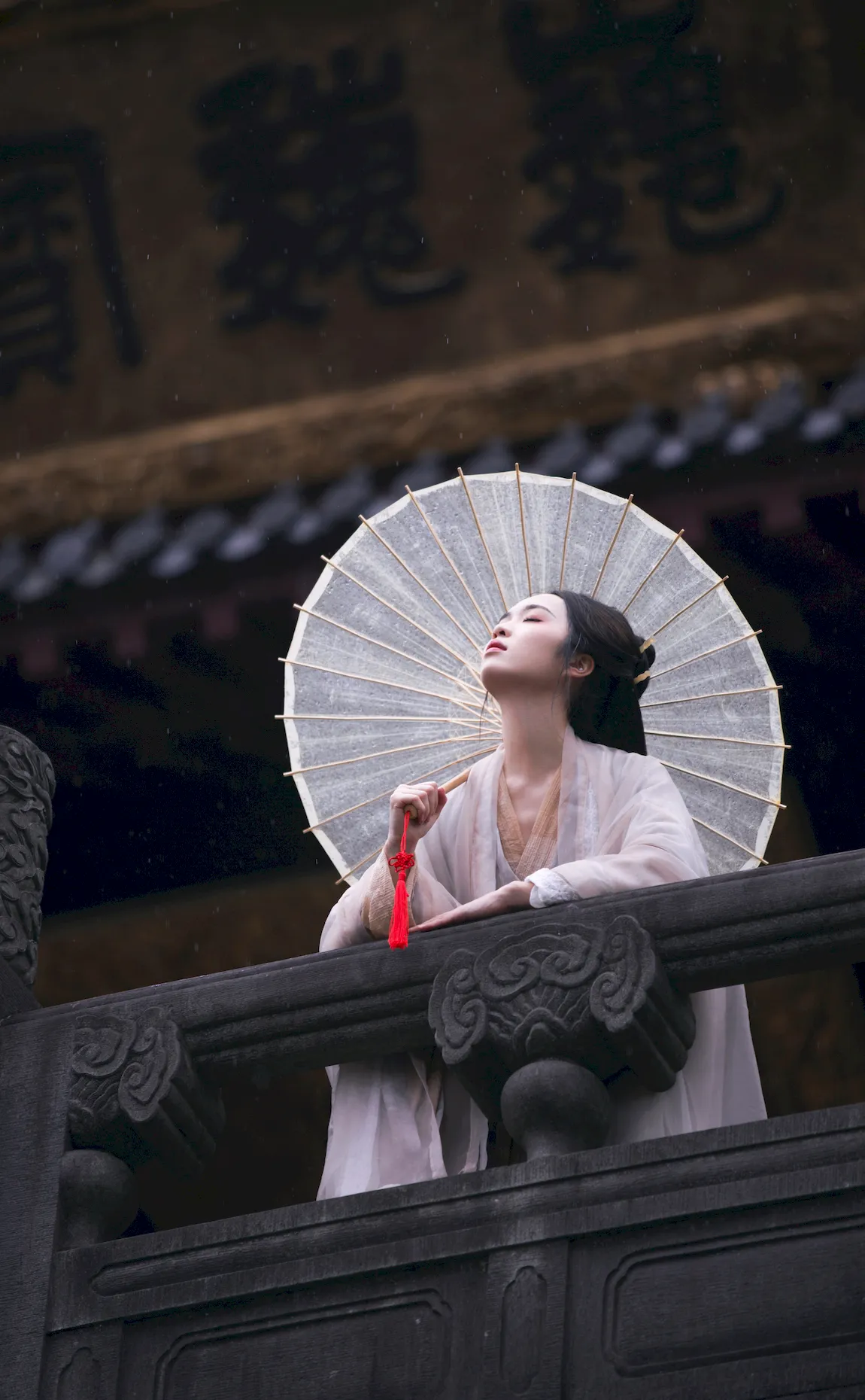 [YITUYU艺图语]2023.07.27 静慈 宁宁好困[26+1P/259MB] - 2