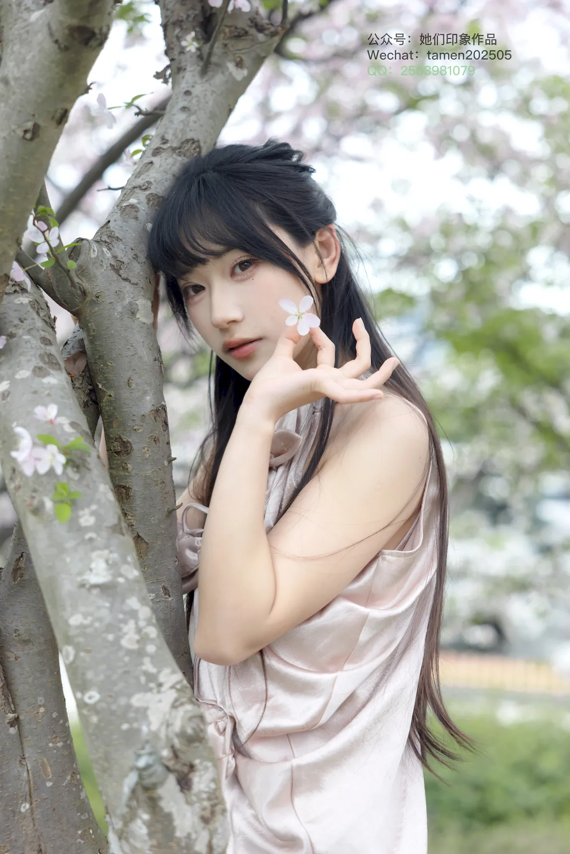 她们印象 NO.095 元元[212P/1V/4.87GB] - 4