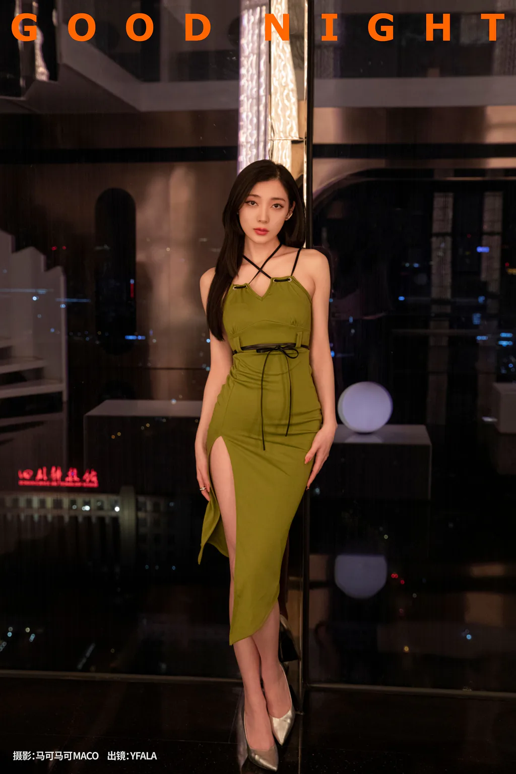 [YITUYU艺图语]2023.08.03 GOODNIGHT YFALA[23+1P/452MB] - 1