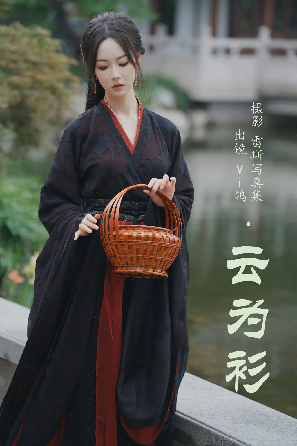 [YITUYU艺图语]2023.08.03 云为衫 Vi鸽_Vivian[36+1P/448MB] - 2