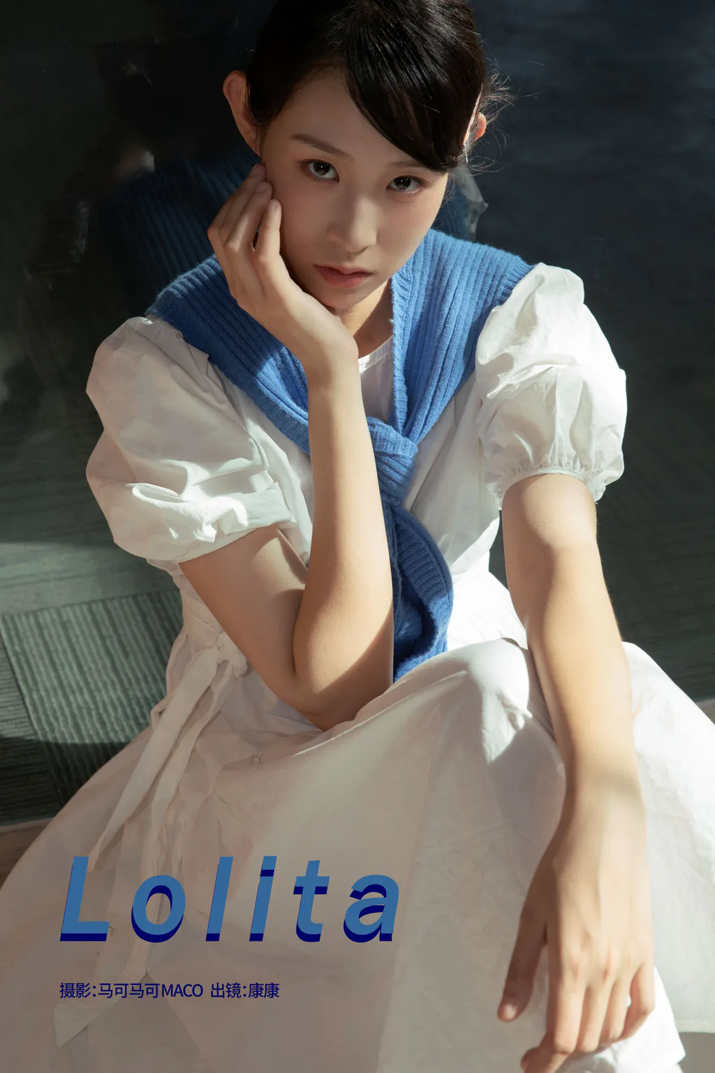 [YITUYU艺图语]2023.08.11 Lolita 康康[28+1P/326MB] - 1