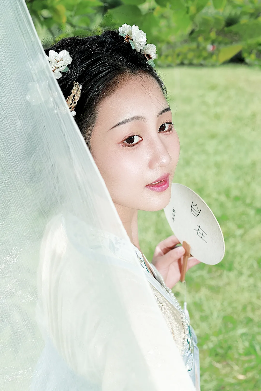 [YITUYU艺图语]2023.08.15 石榴姑娘 搽小兔[58+1P/469MB] - 4