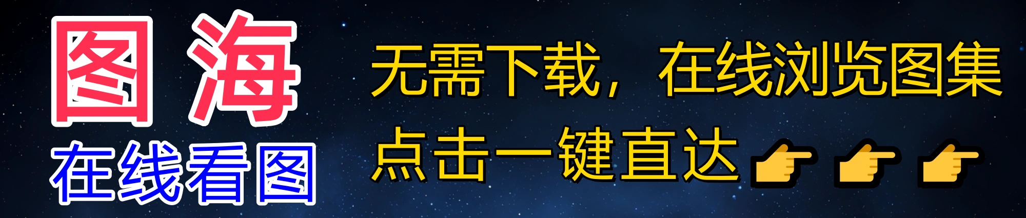 友情链接